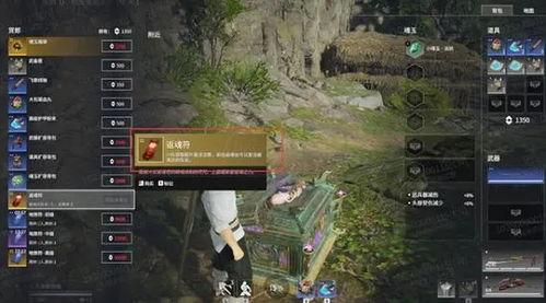 永劫无间证神爆料最新消息,全新内容即将揭晓，神秘神级角色即将登场！